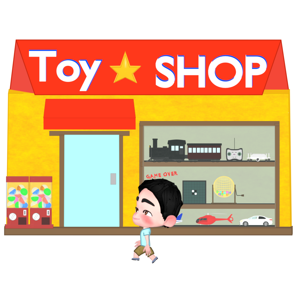 おもちゃ屋に行く子供のイラスト