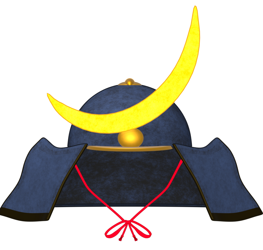 かっこいい兜のイラスト