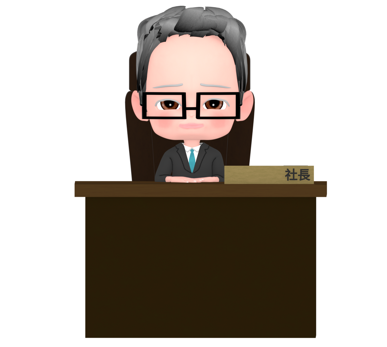 社長のイラスト