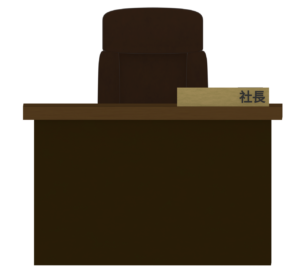 社長室のイラスト