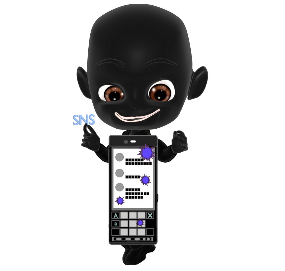 SNS なりすましのイラスト