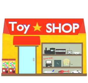 おもちゃ屋のイラスト