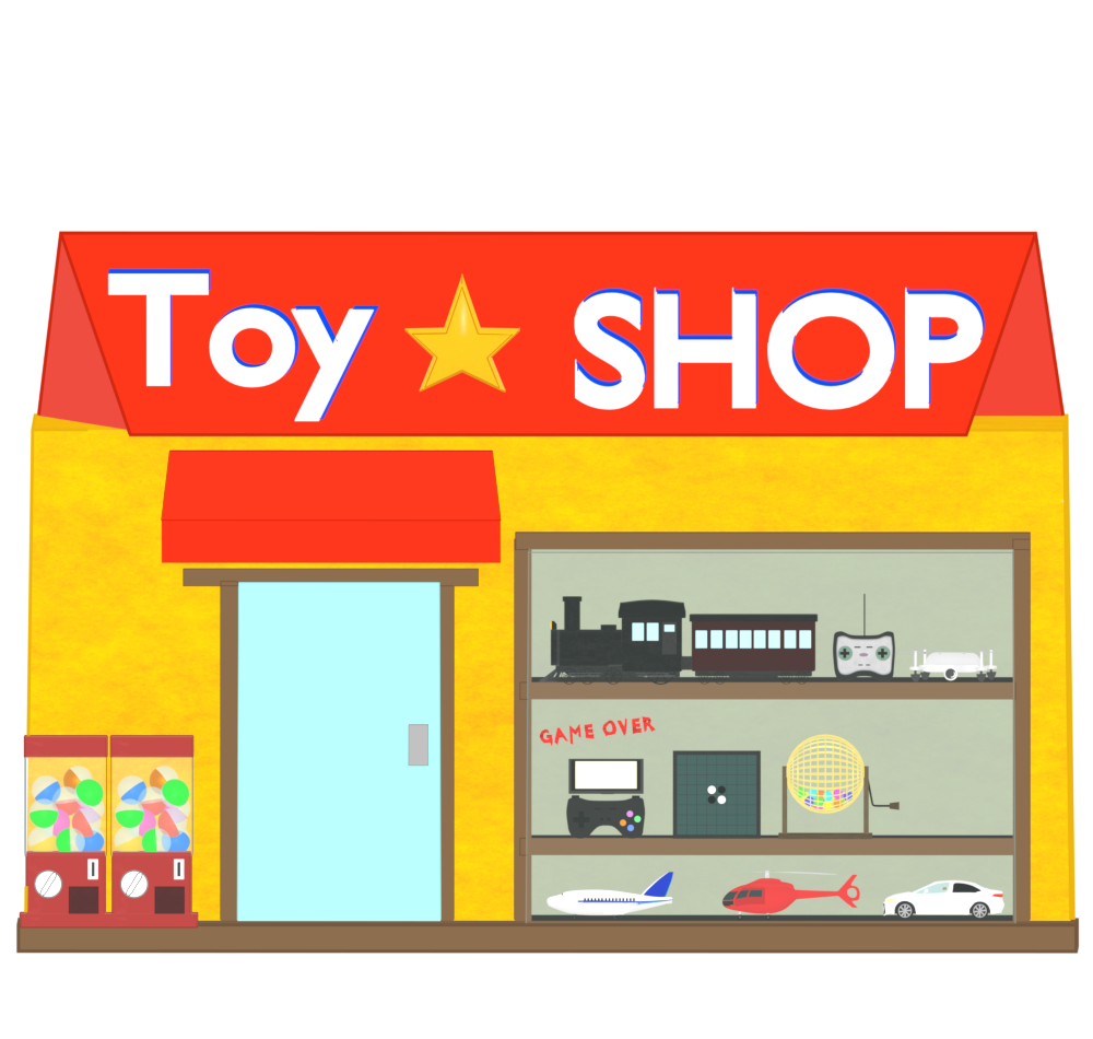 おもちゃ屋のイラスト