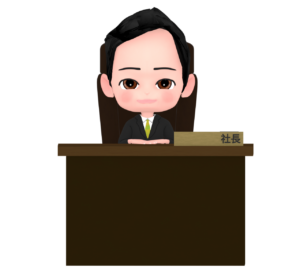 若い男性の社長のイラスト