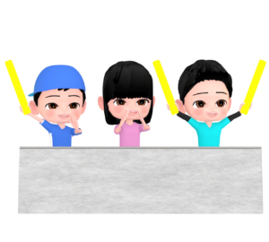応援をする観客のイラスト