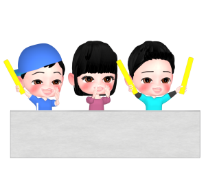 応援をする観客のイラスト