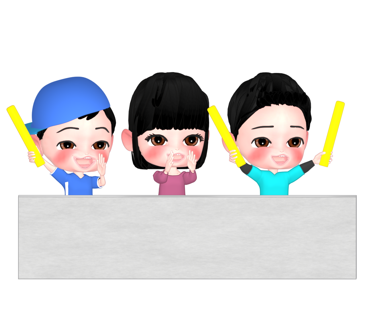 応援をする観客のイラスト