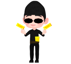 ダフ屋のイラスト