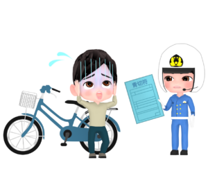 自転車に青切符を渡す警察官のイラスト