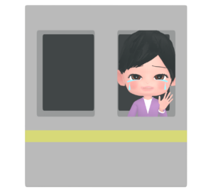 電車で見送るイラスト