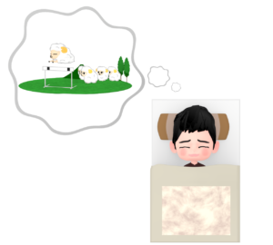 羊を数えて寝る人のイラスト