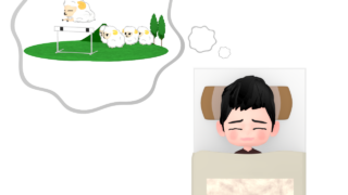 counting sheep person sleeping img