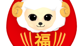 sheep daruma img