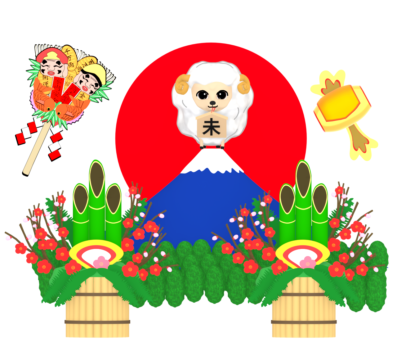 羊・未年のイラスト
