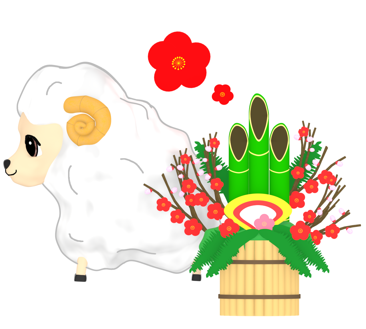 未年のかわいいイラスト